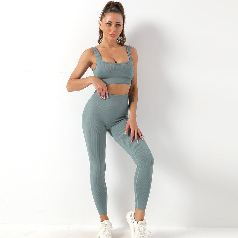 Seamless Square-Neck Yoga Set | Top & High-Waist Leggings
