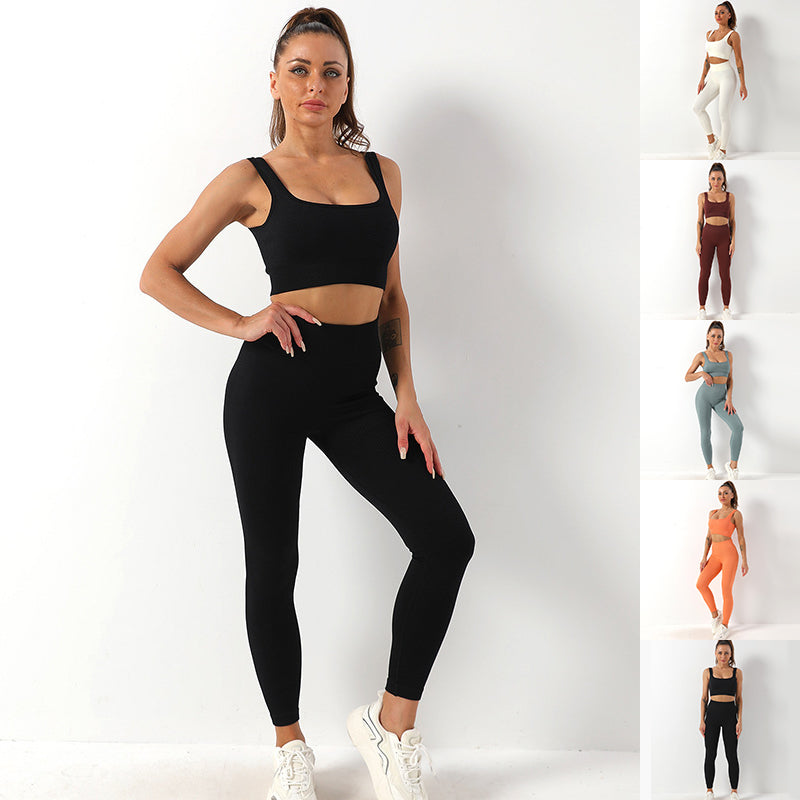Seamless Square-Neck Yoga Set | Top & High-Waist Leggings