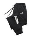 Men's Print Jogger Sweatpants | Streetwear Running Trousers - Zenflow Active
