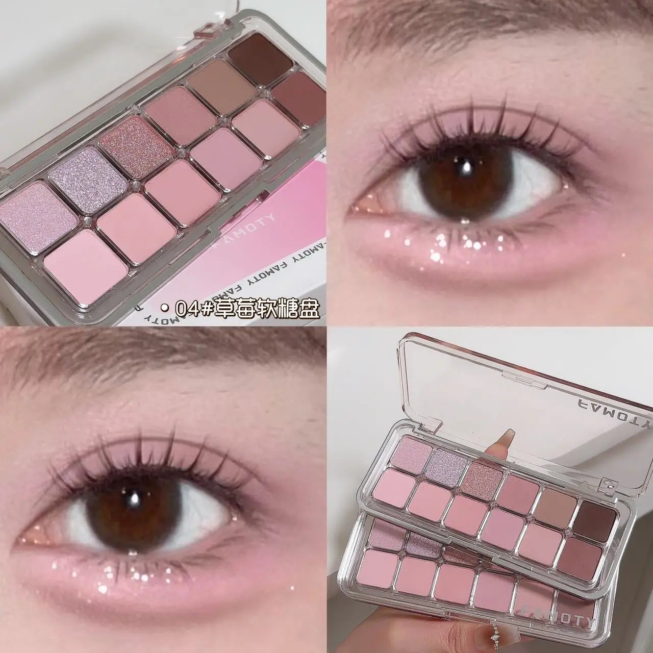 12-Color Low Saturation Matte Eyeshadow Palette