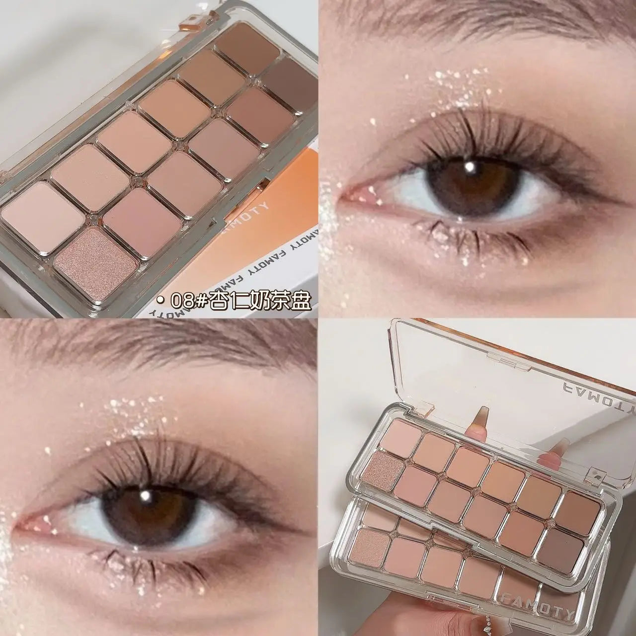 12-Color Low Saturation Matte Eyeshadow Palette