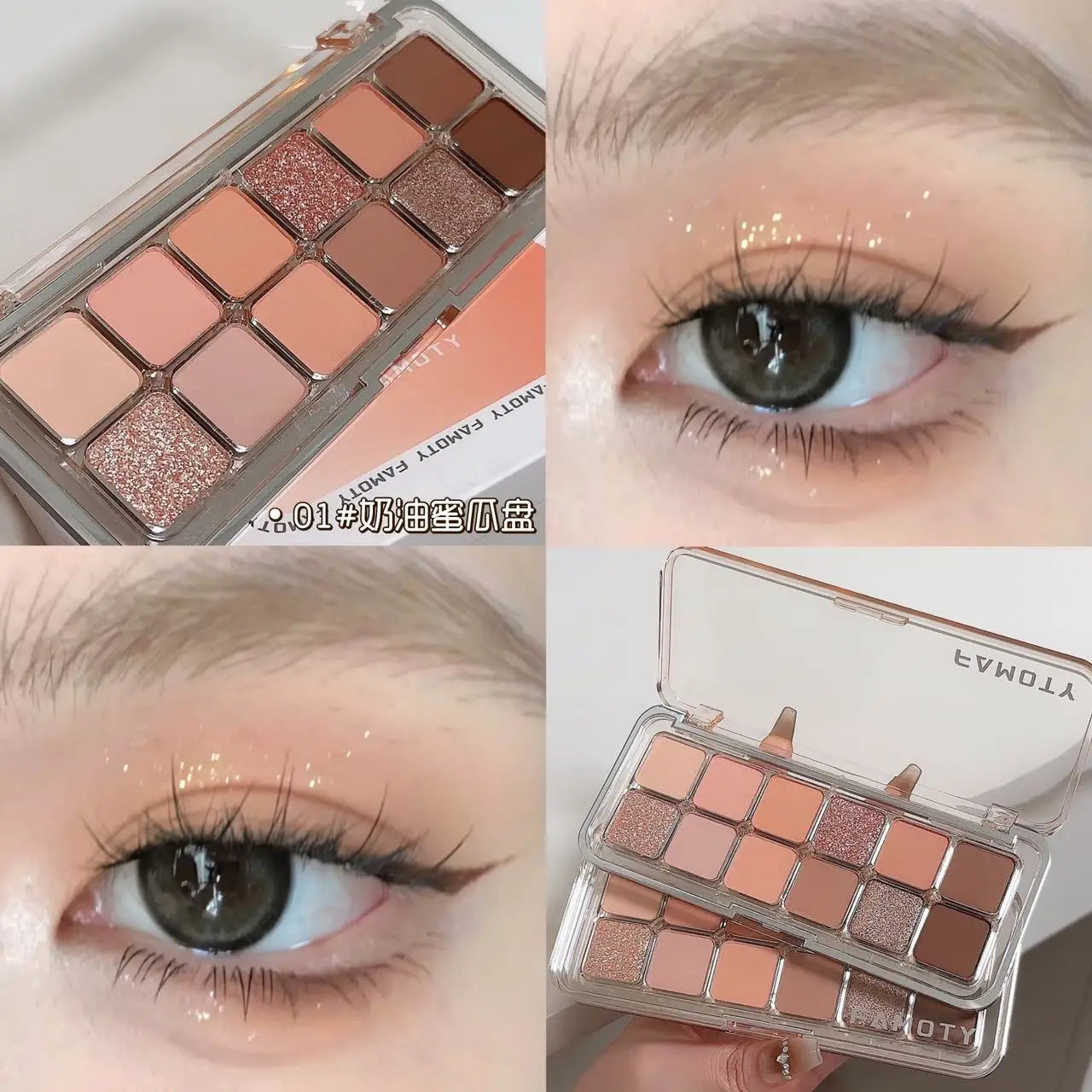 12-Color Low Saturation Matte Eyeshadow Palette