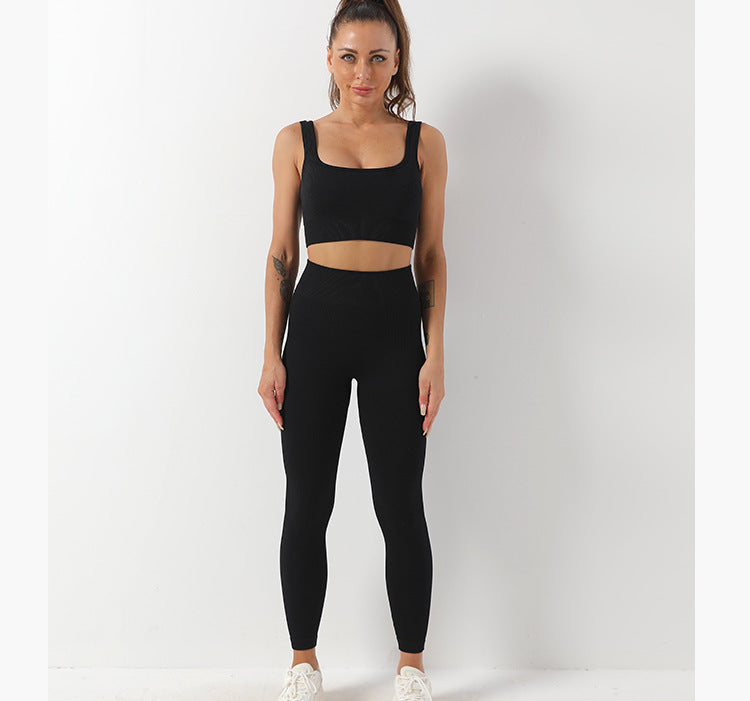 Seamless Square-Neck Yoga Set | Top & High-Waist Leggings